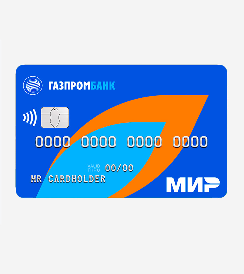 Газпром Банк